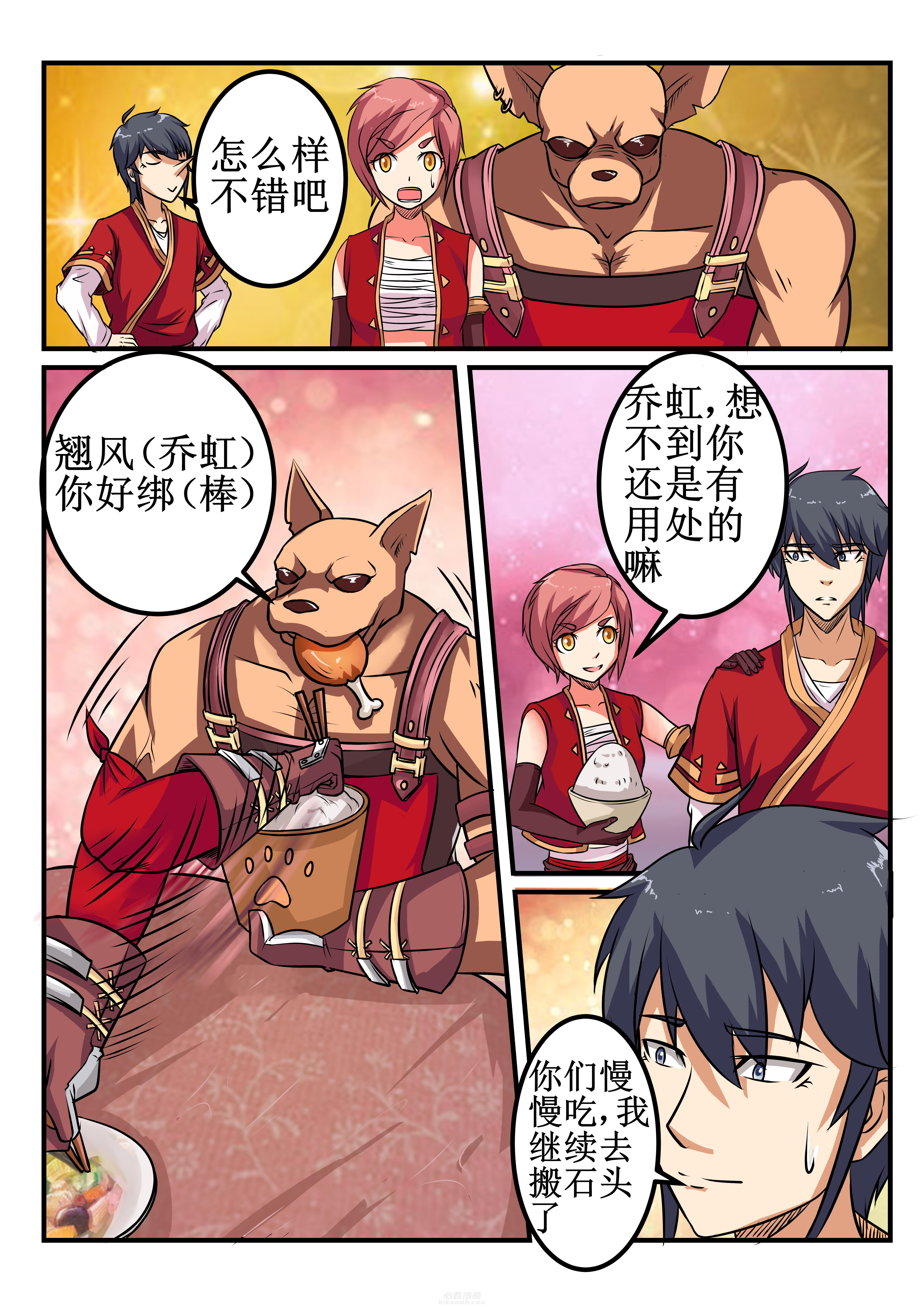 第30章：6
