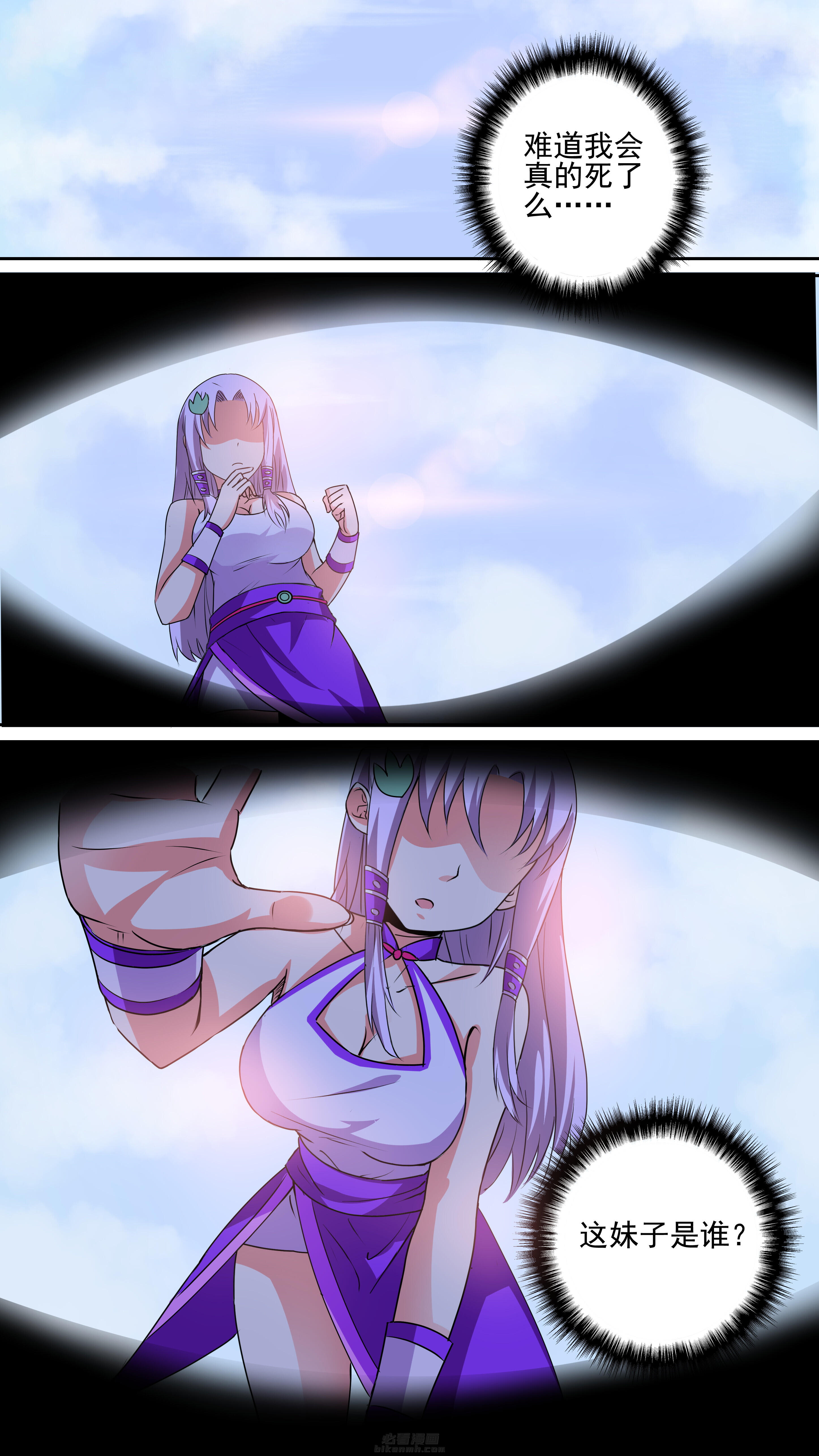 第42章：2