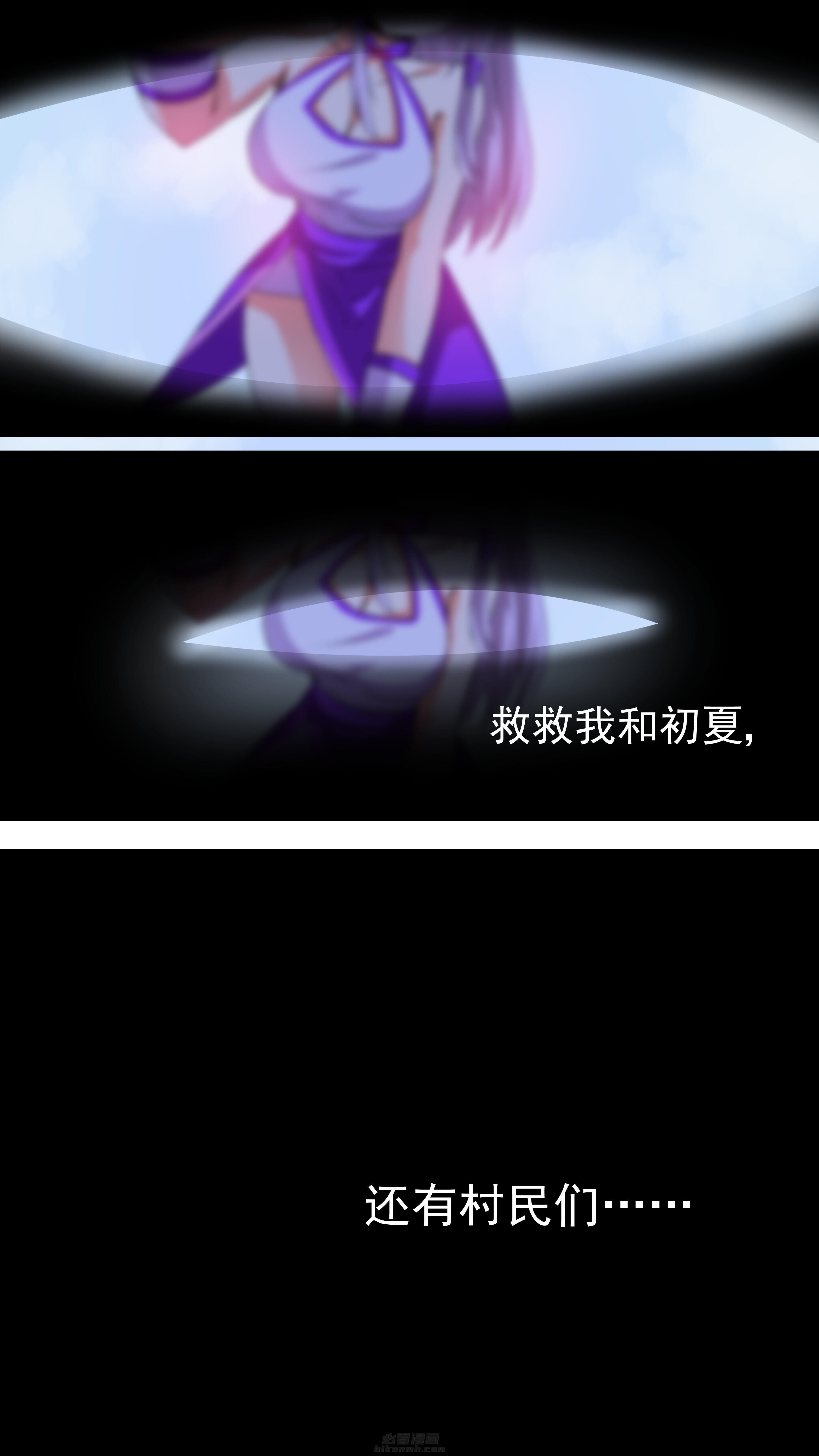 第42章：3