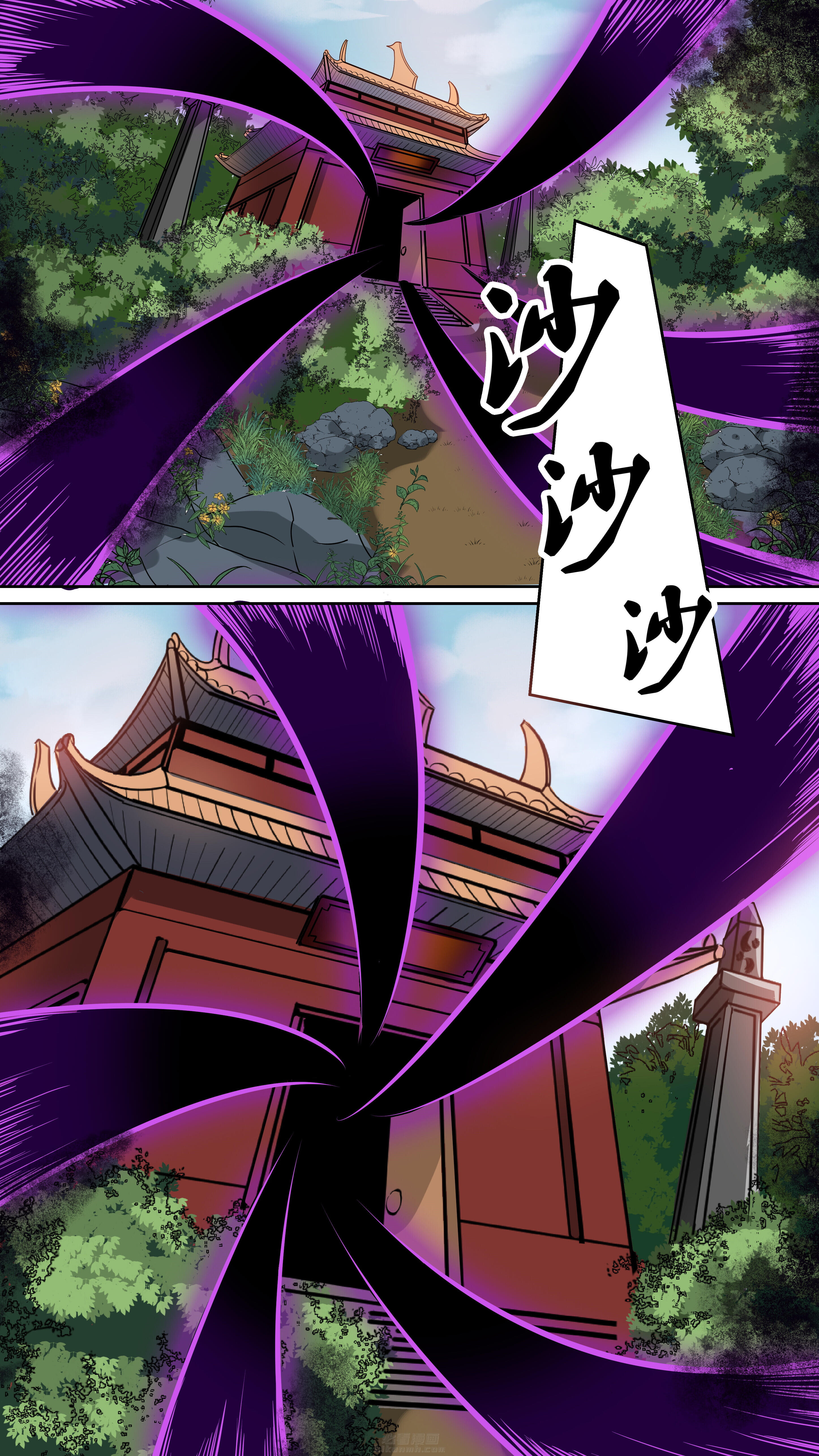 第43章：5