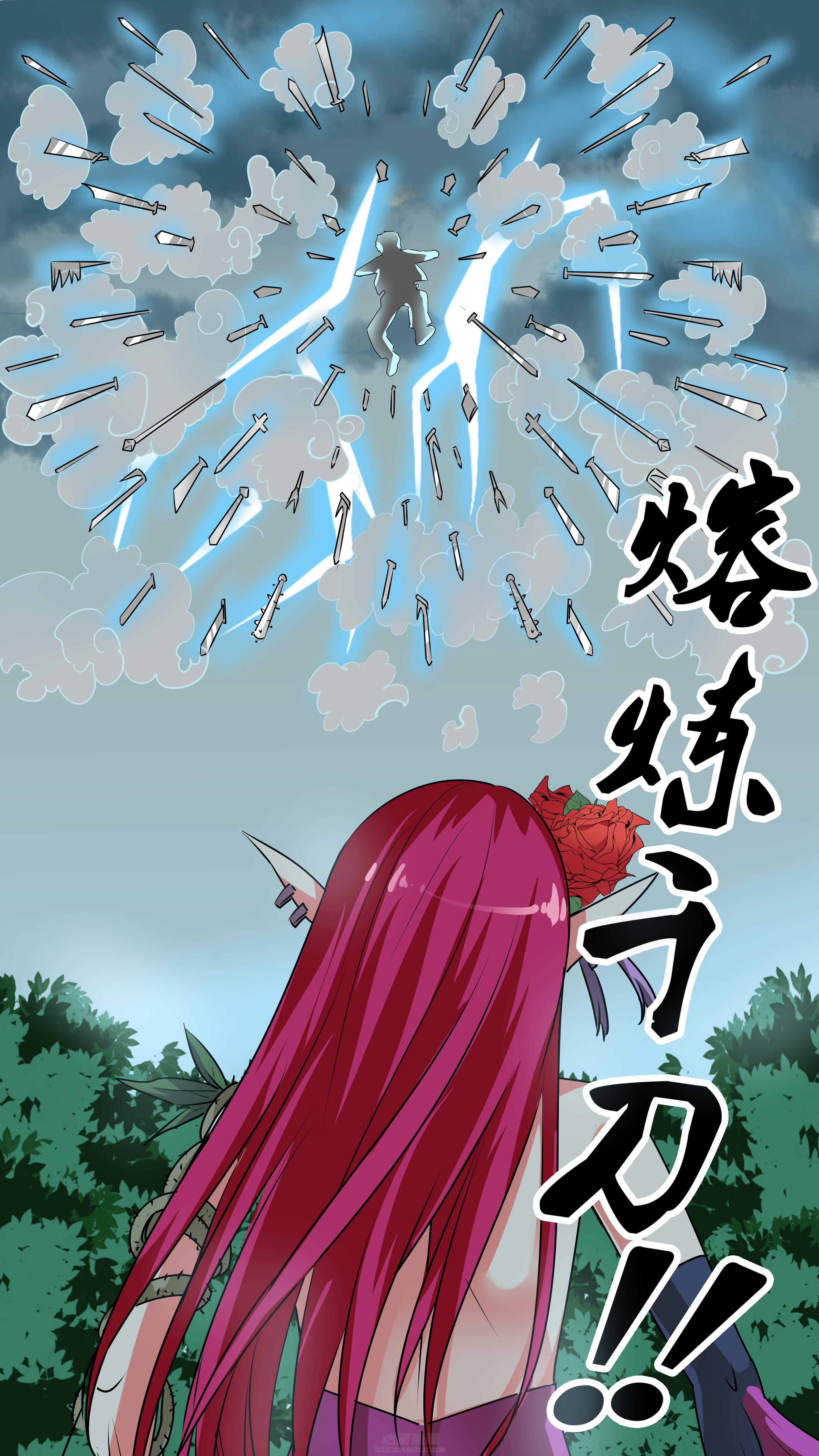 第47章：9