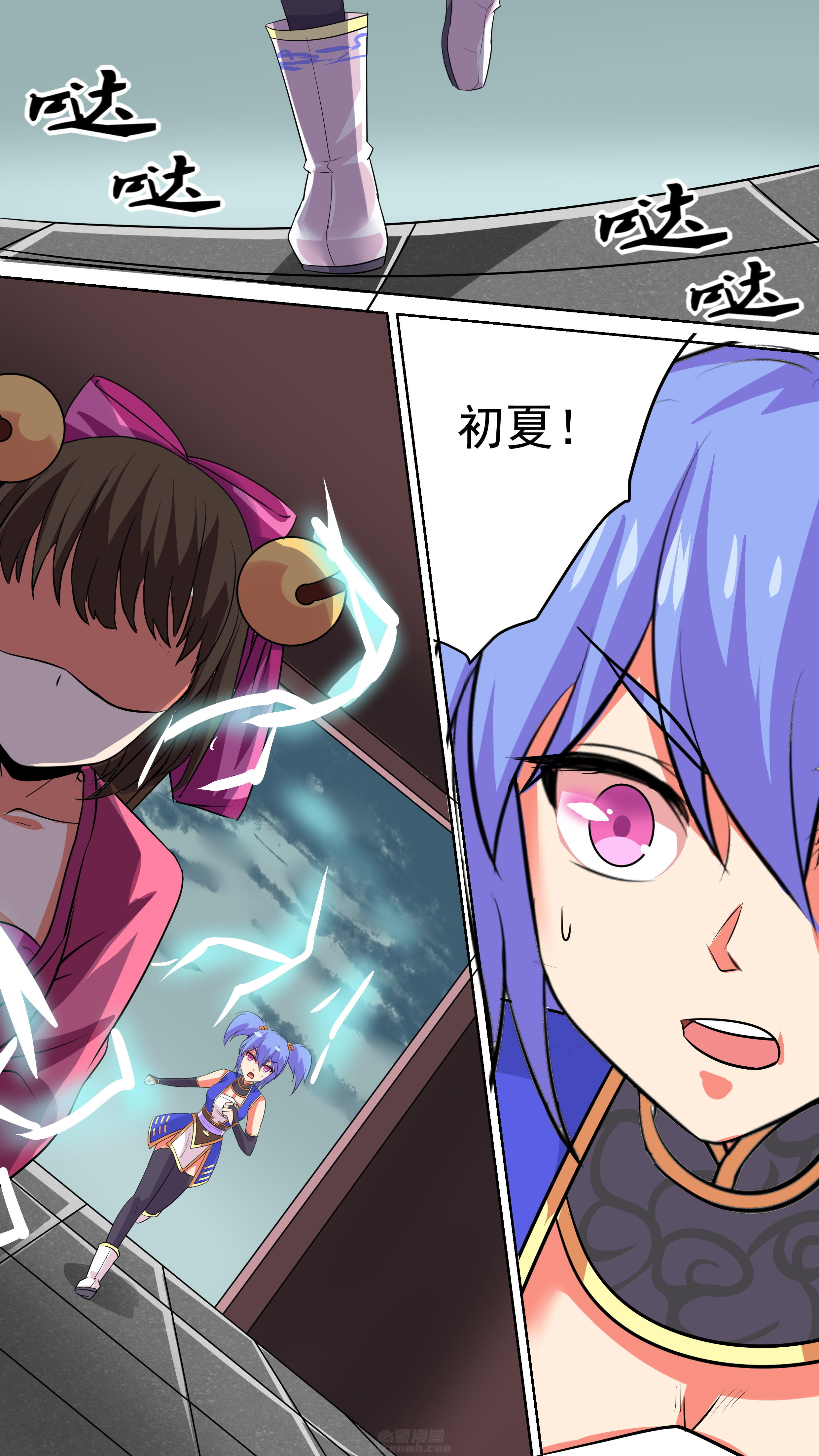 第50章：2
