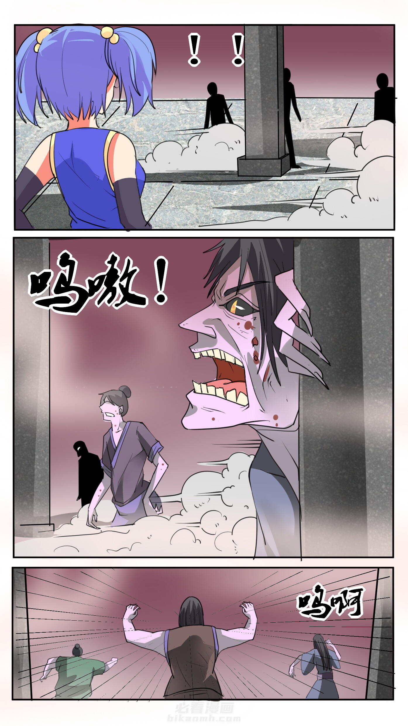 第50章：7