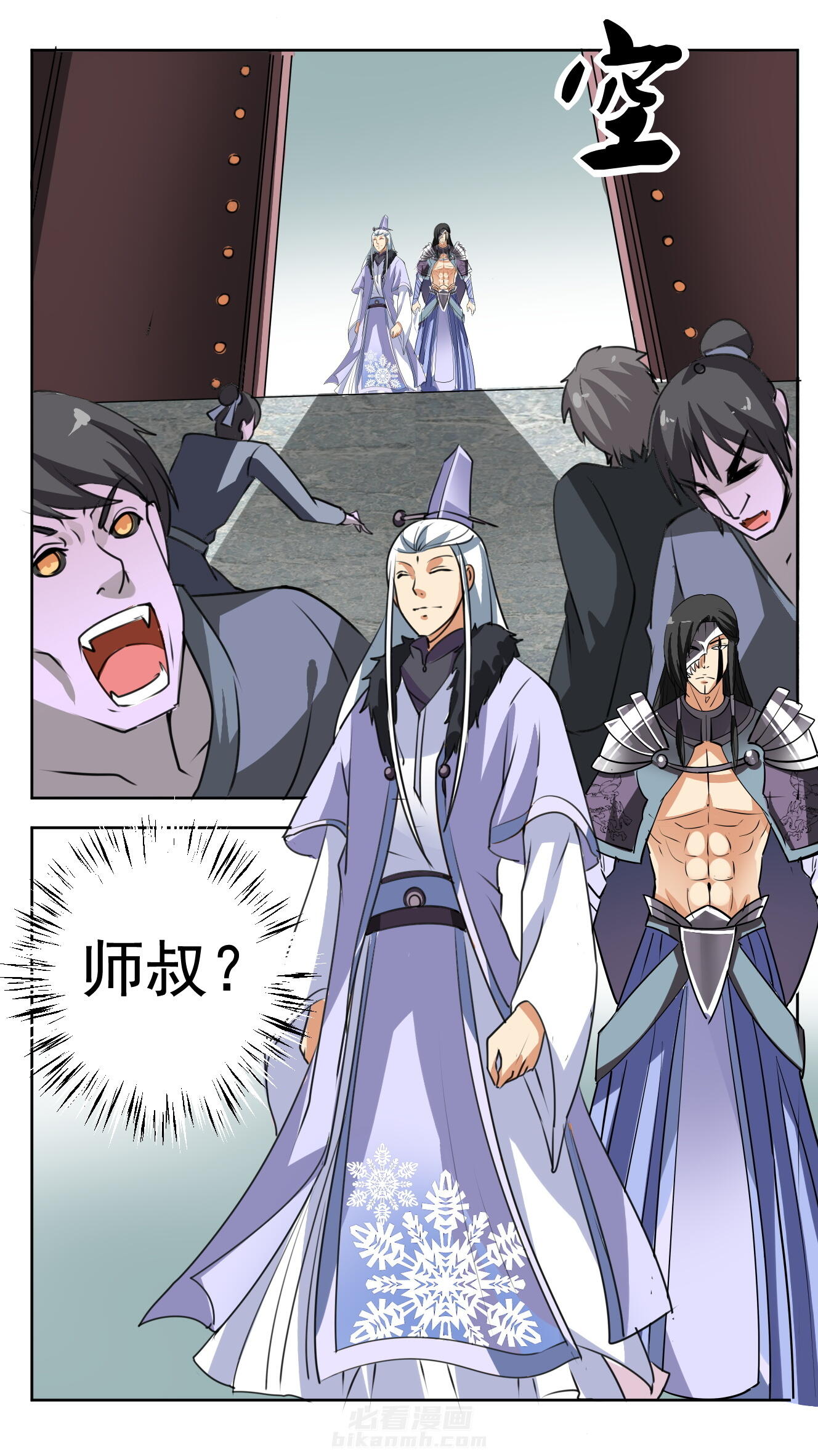 第51章：5