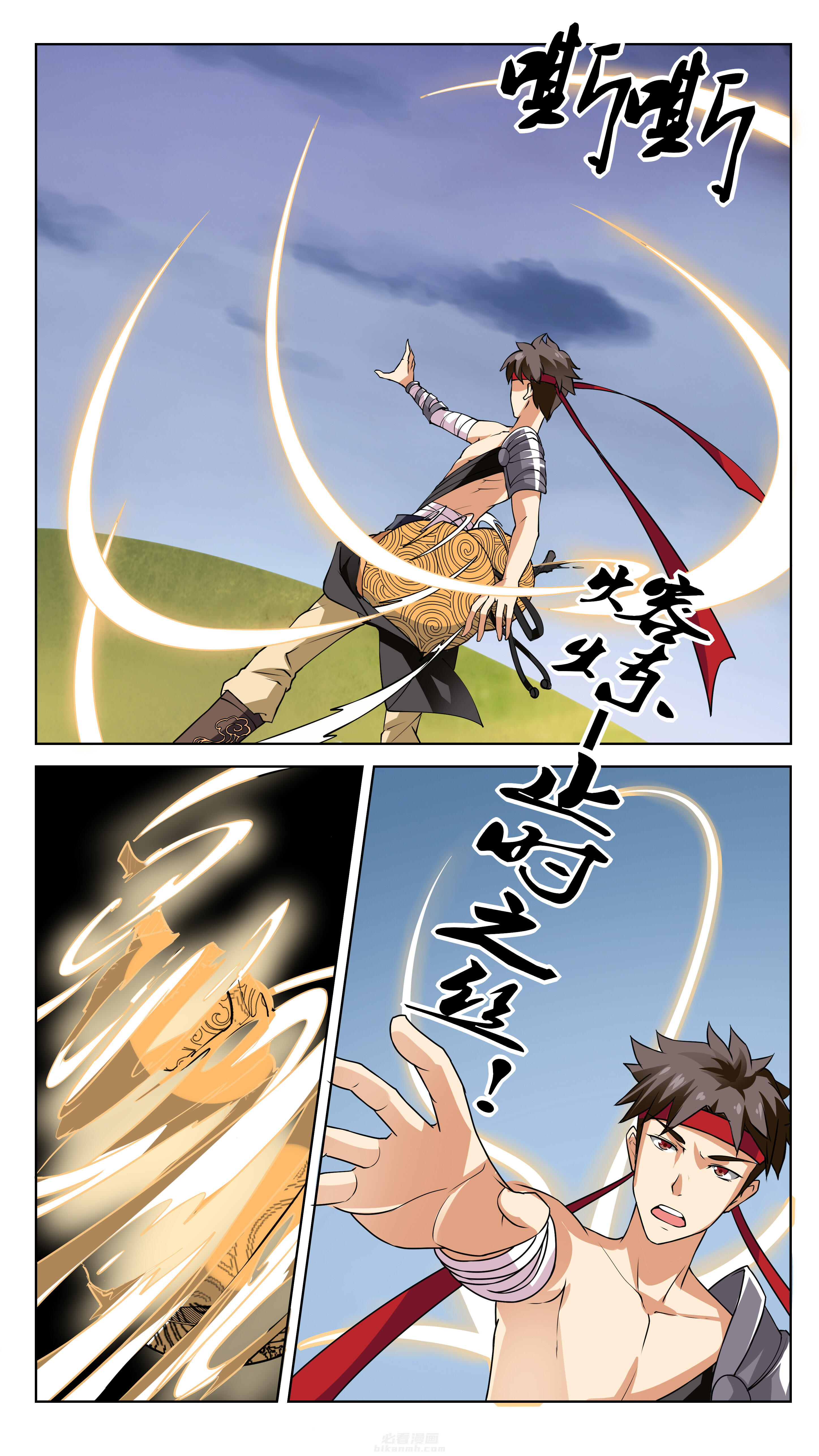 第54章：5