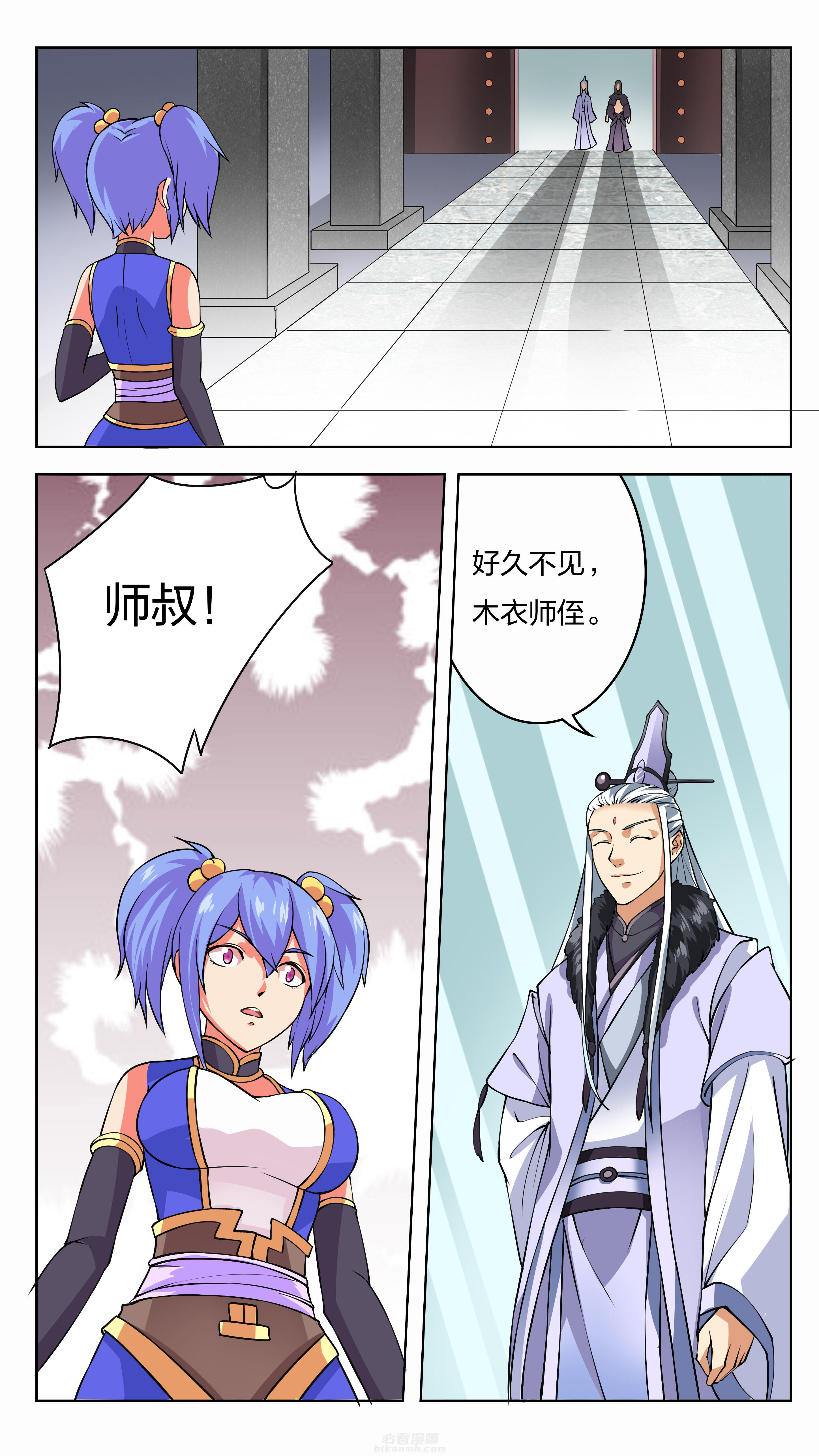 第55章：1