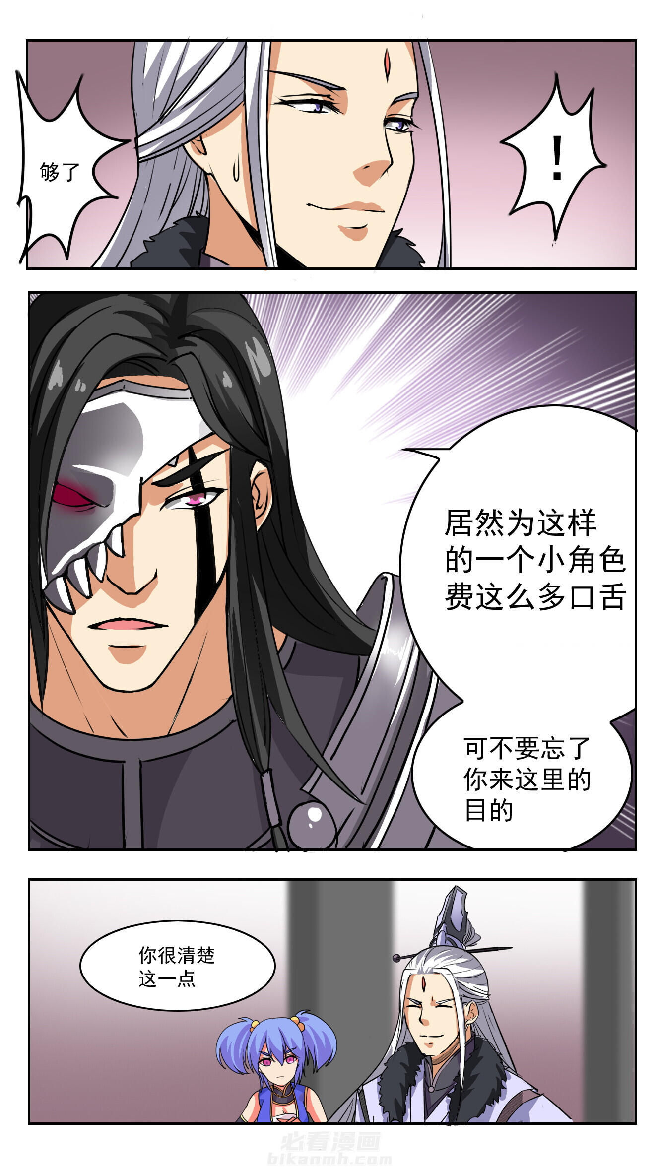 第56章：0