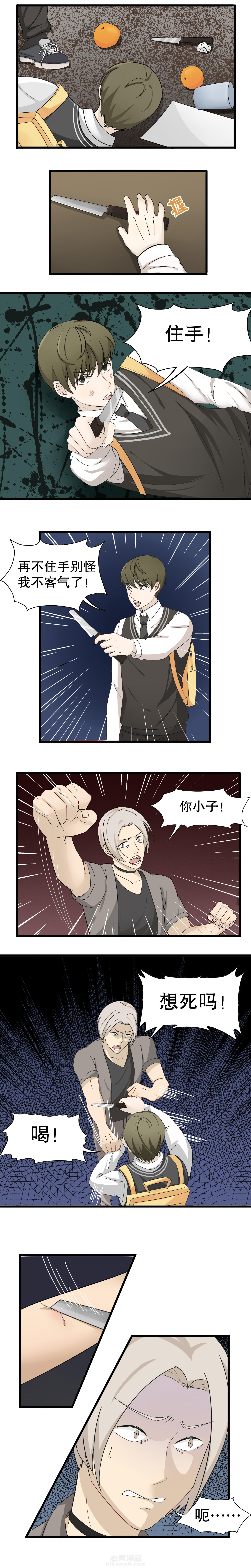第7章：2