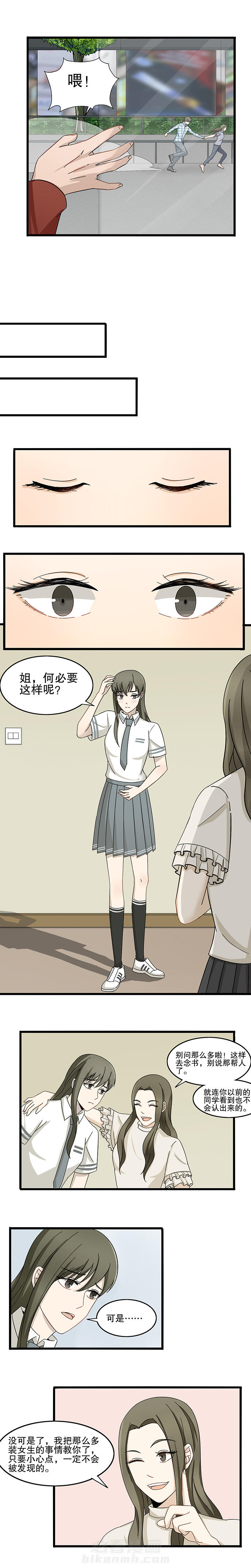 第8章：5