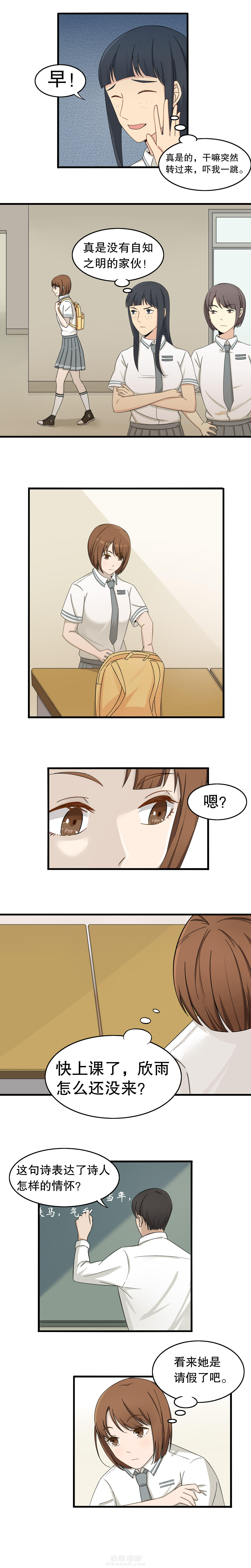 第9章：1