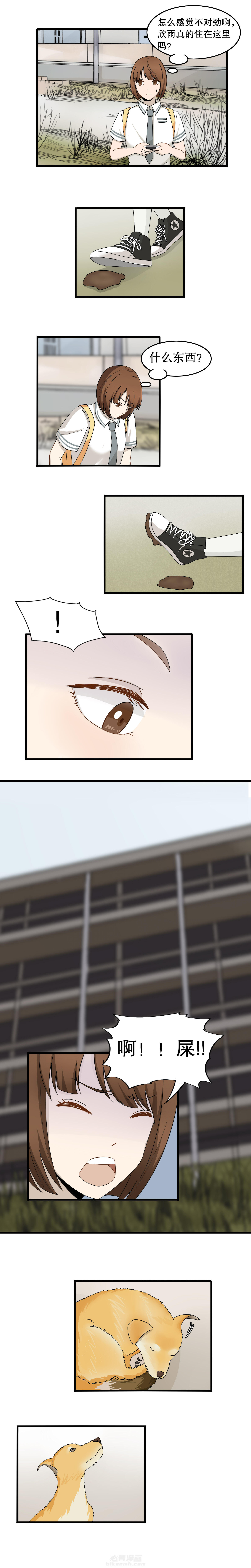第9章：5