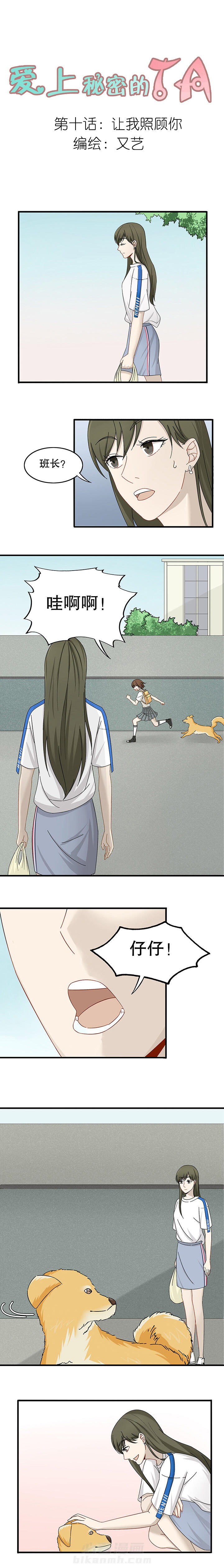 第10章：0