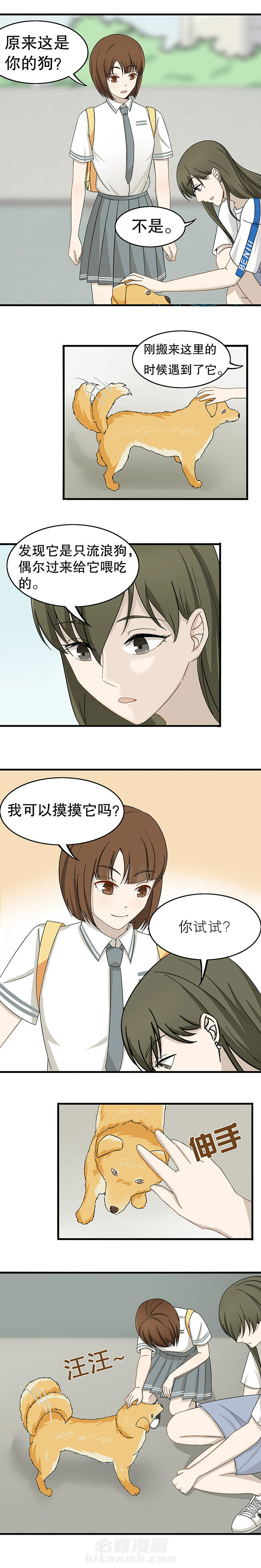 第10章：1