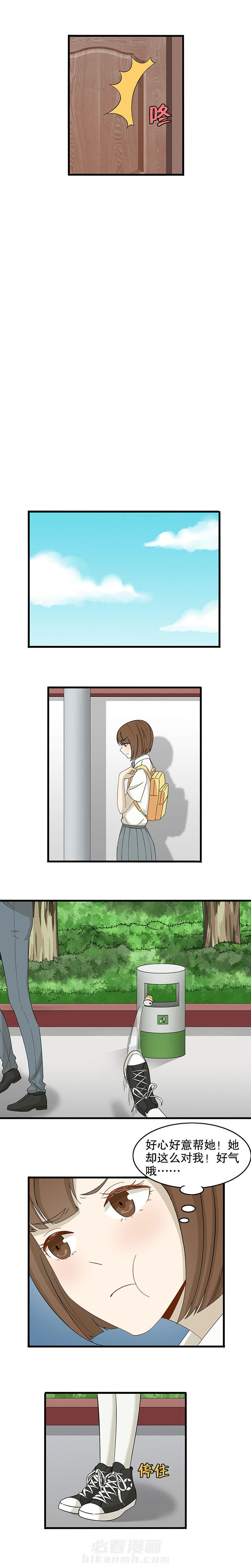 第11章：1