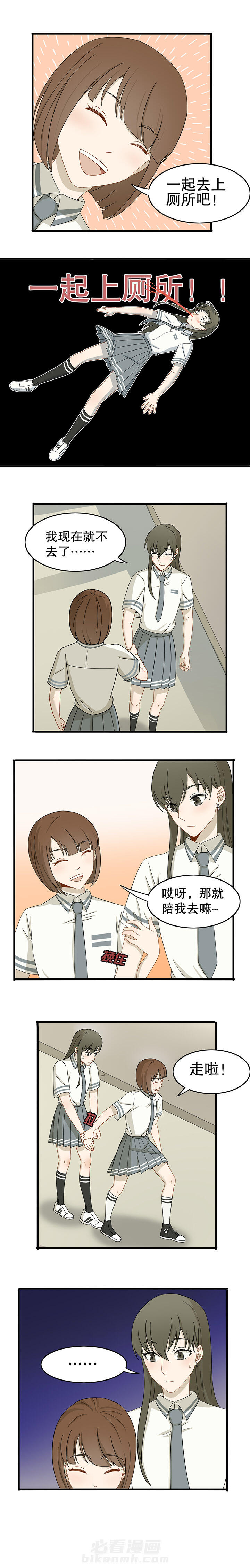 第12章：2