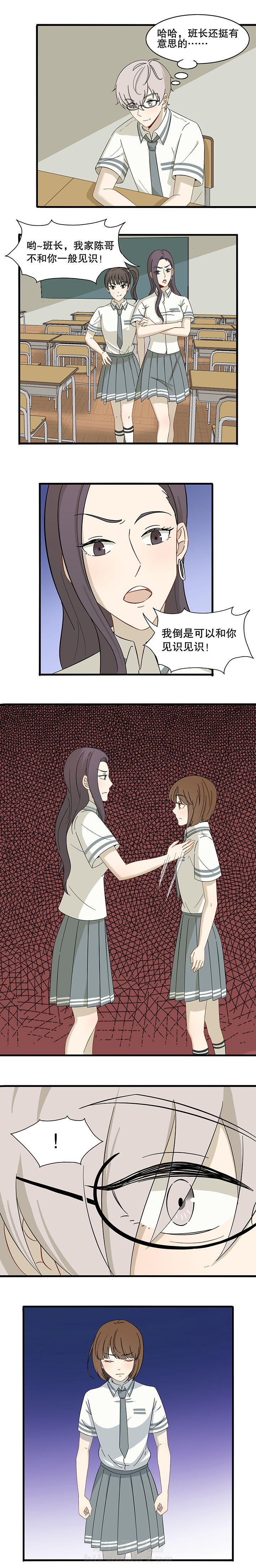 第13章：2
