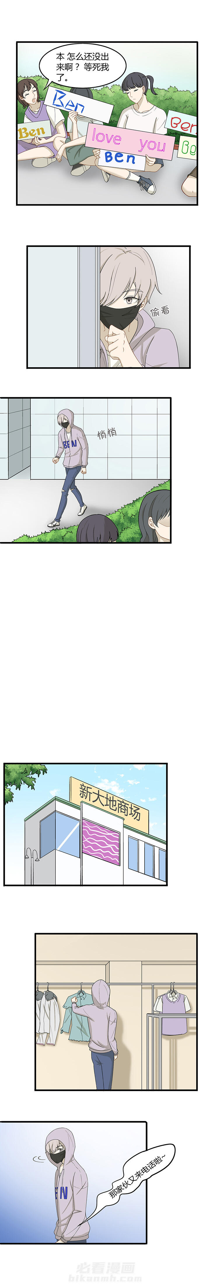 第14章：5