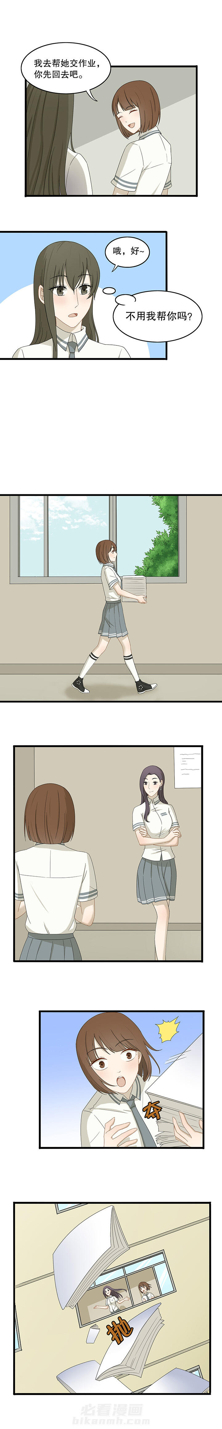 第15章：1
