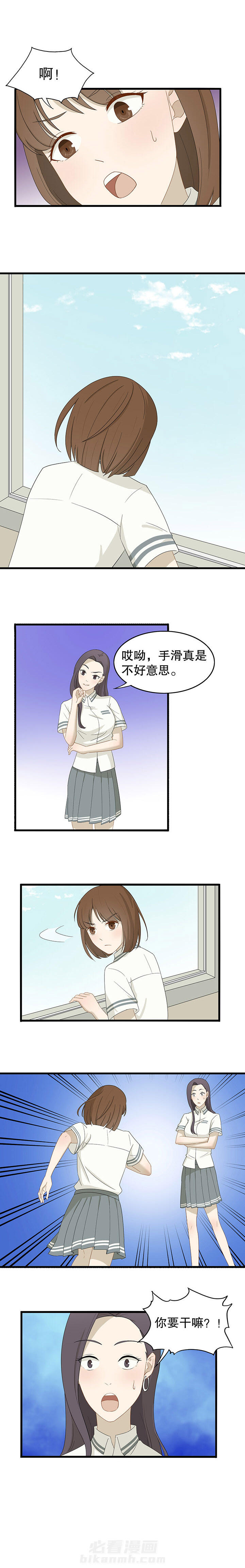 第15章：2