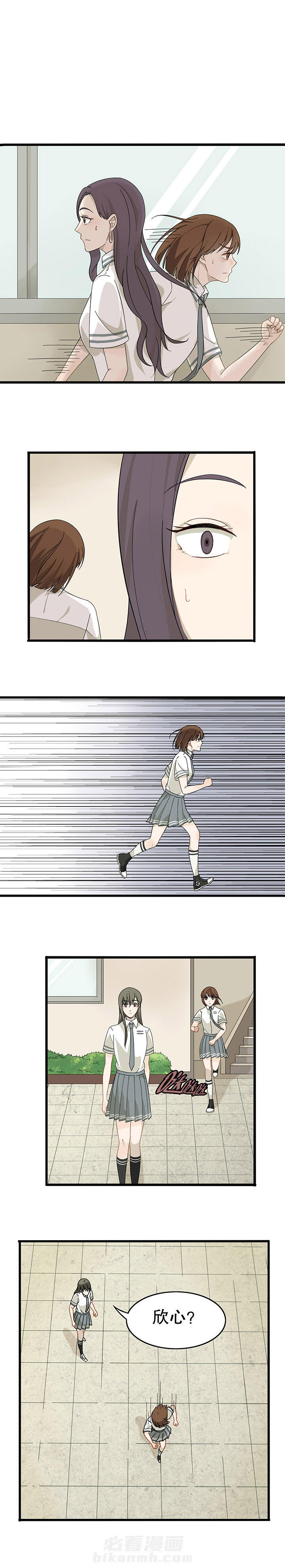 第15章：3