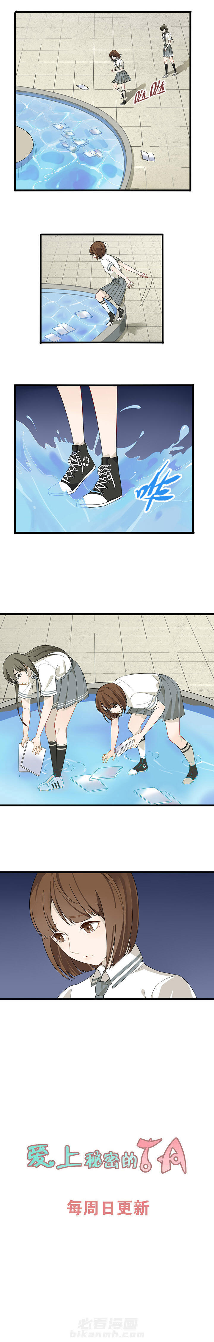 第15章：4