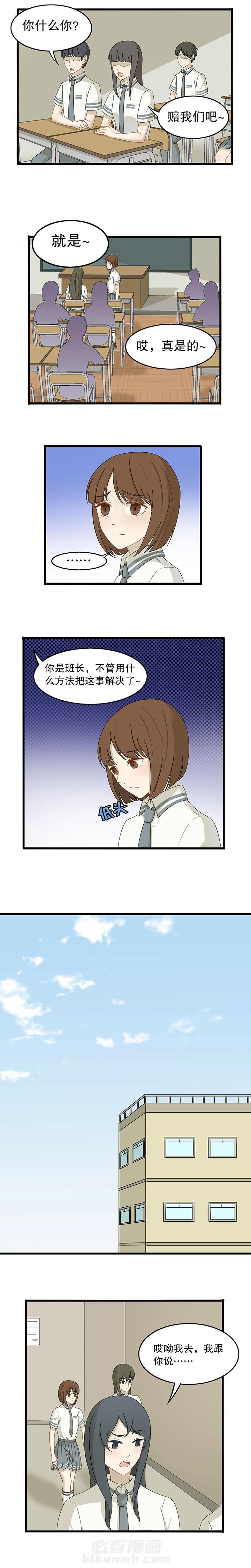 第16章：1