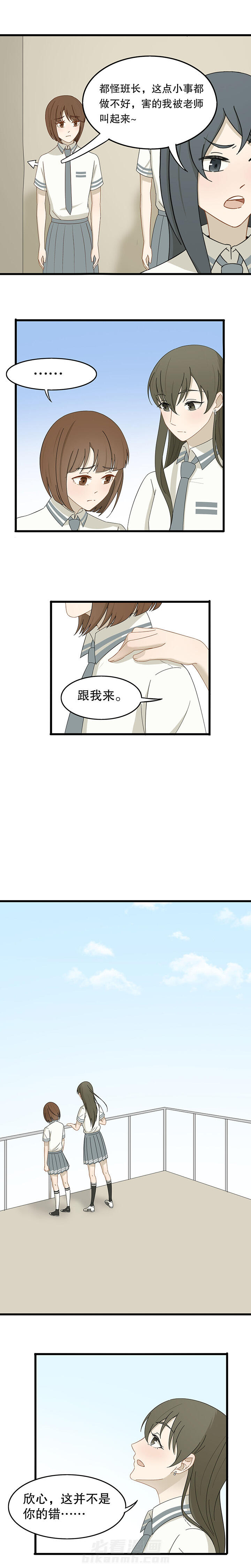 第16章：2