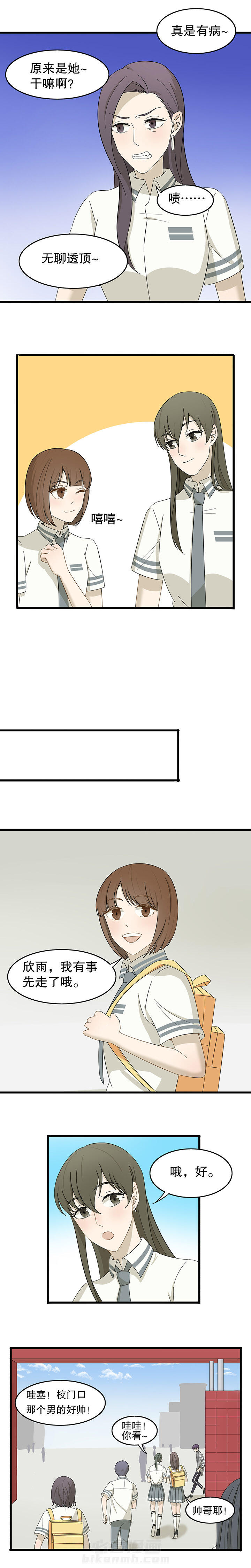 第17章：1