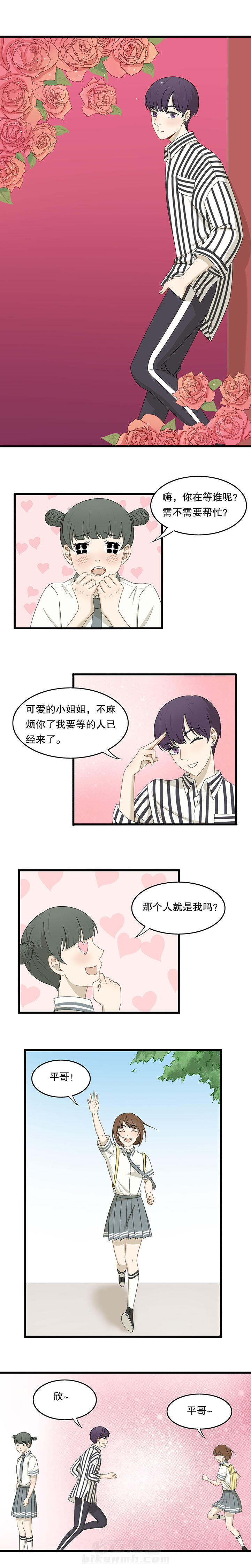 第17章：2