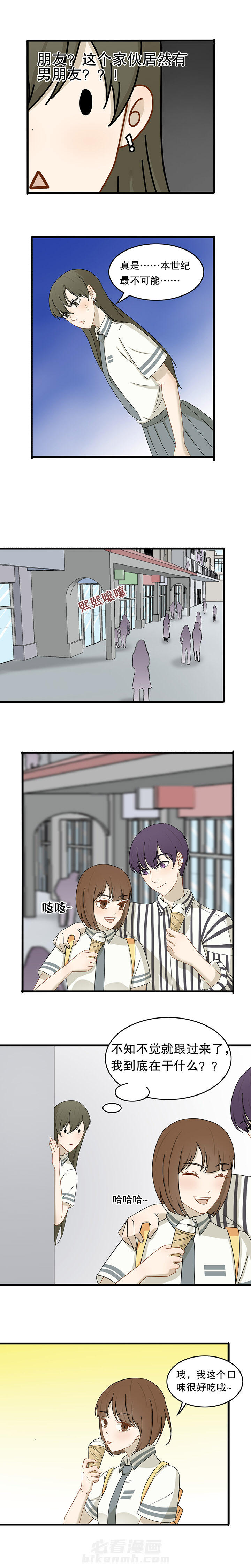 第17章：4