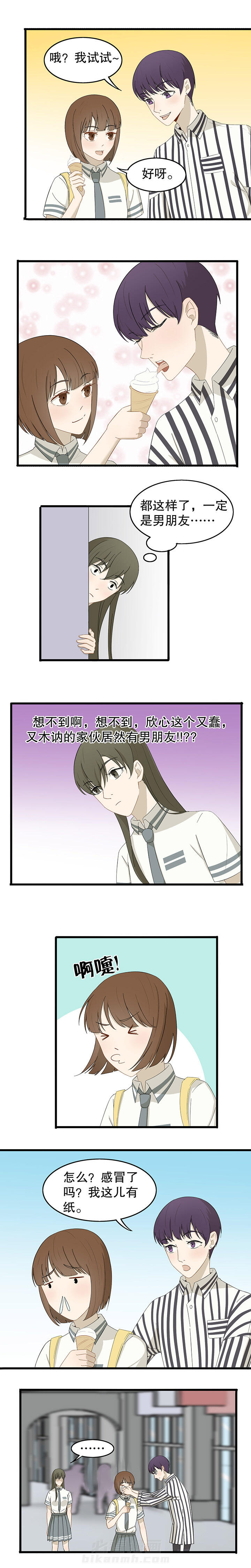 第17章：5