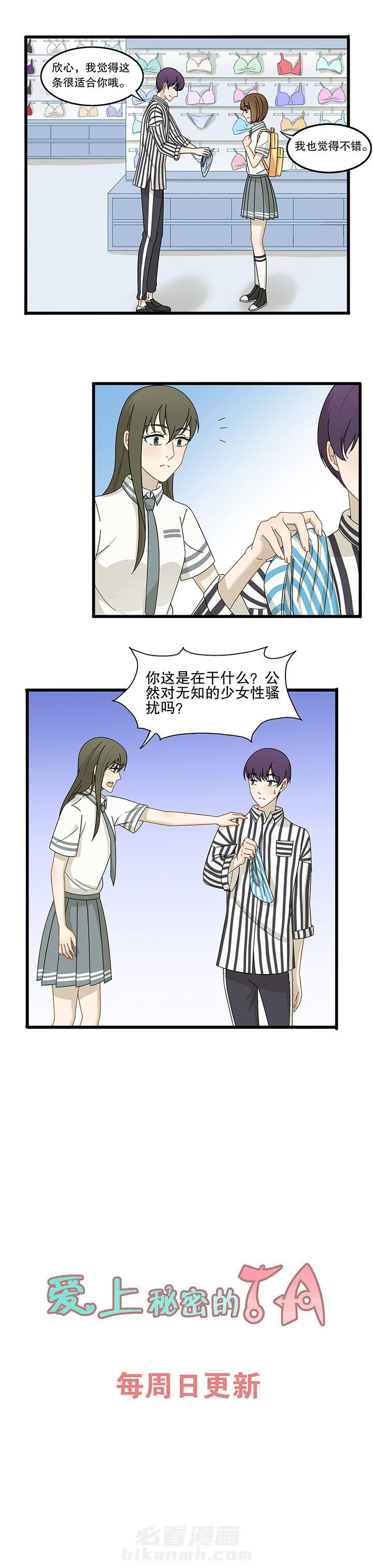 第17章：7
