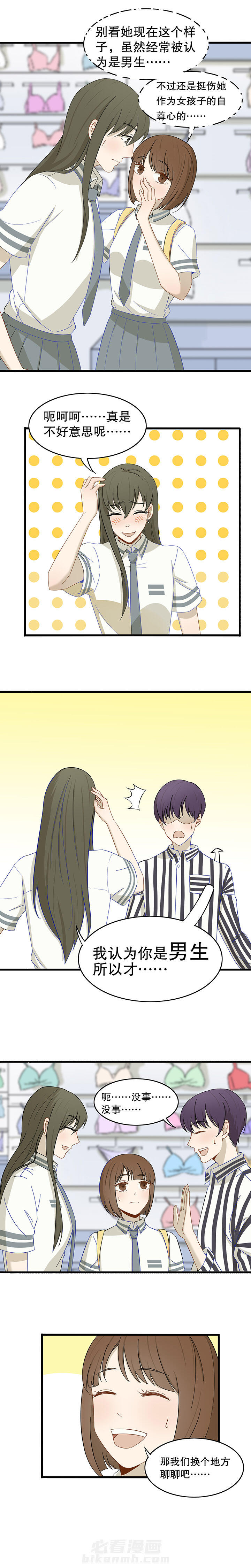 第18章：2
