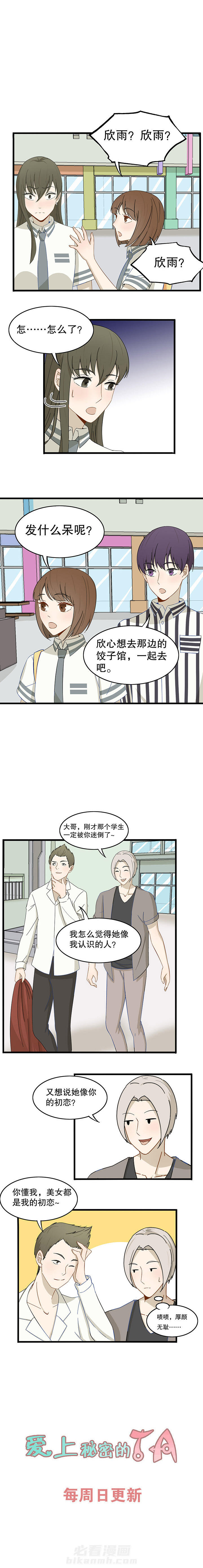 第18章：5