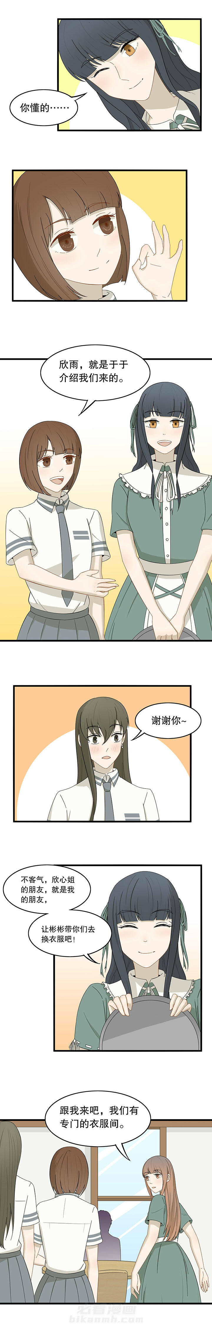 第21章：1