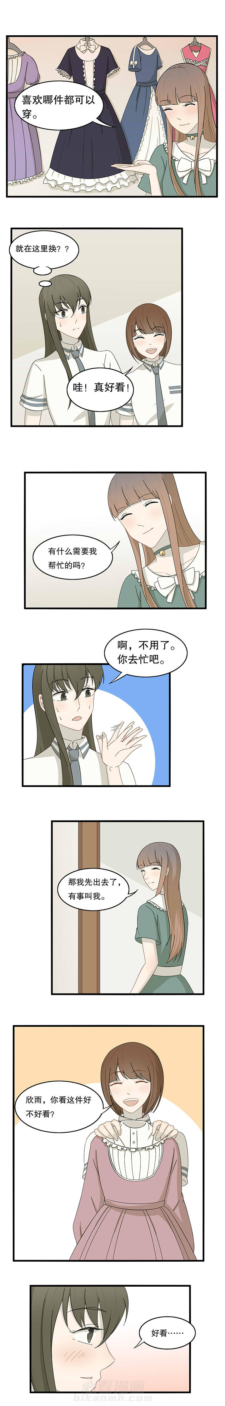 第21章：2