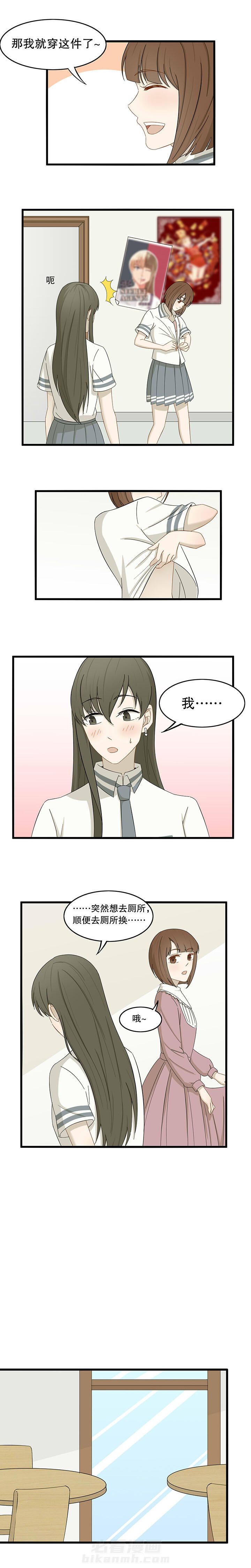 第21章：3