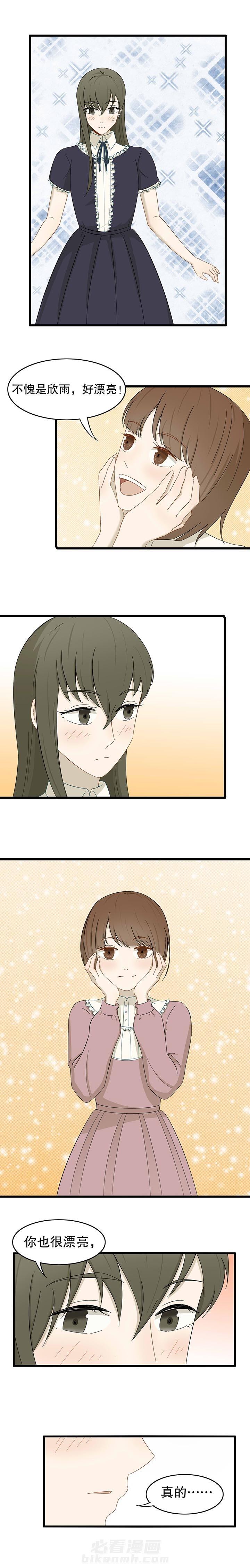 第21章：4