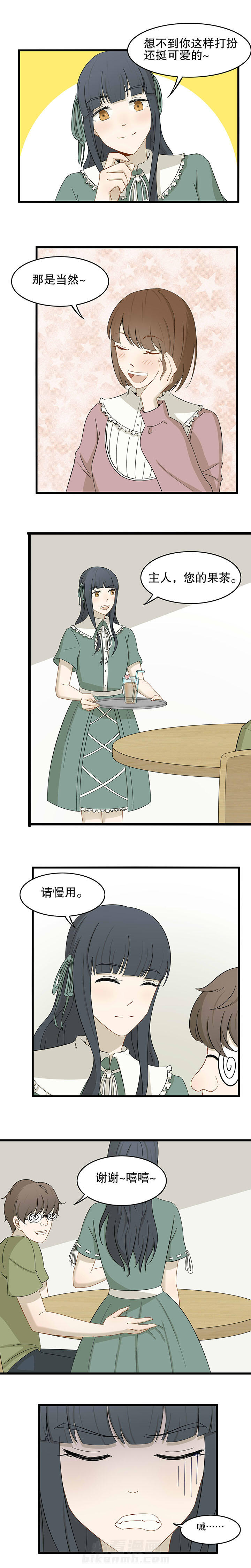 第21章：5