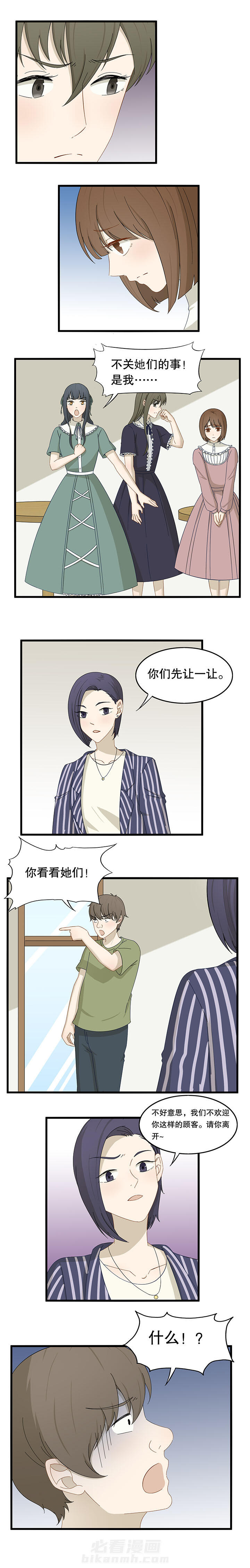 第22章：2