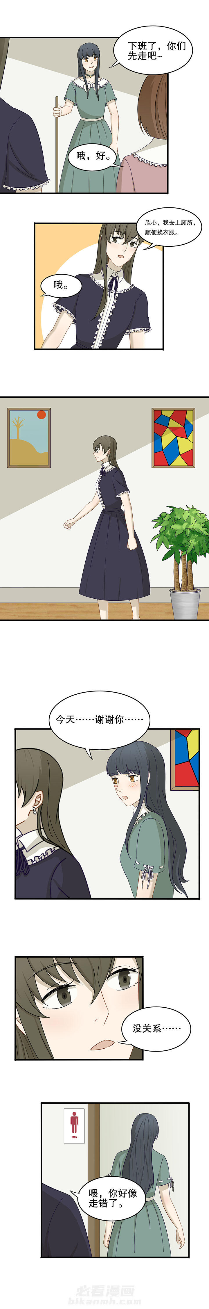 第22章：4