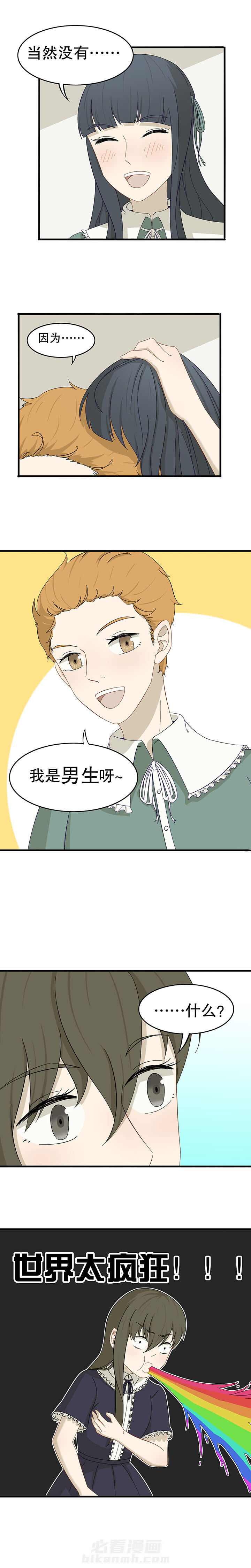 第22章：5