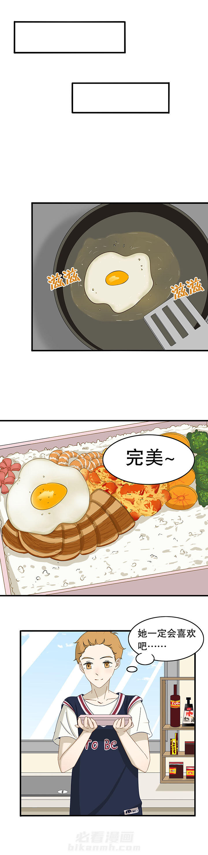 第22章：6