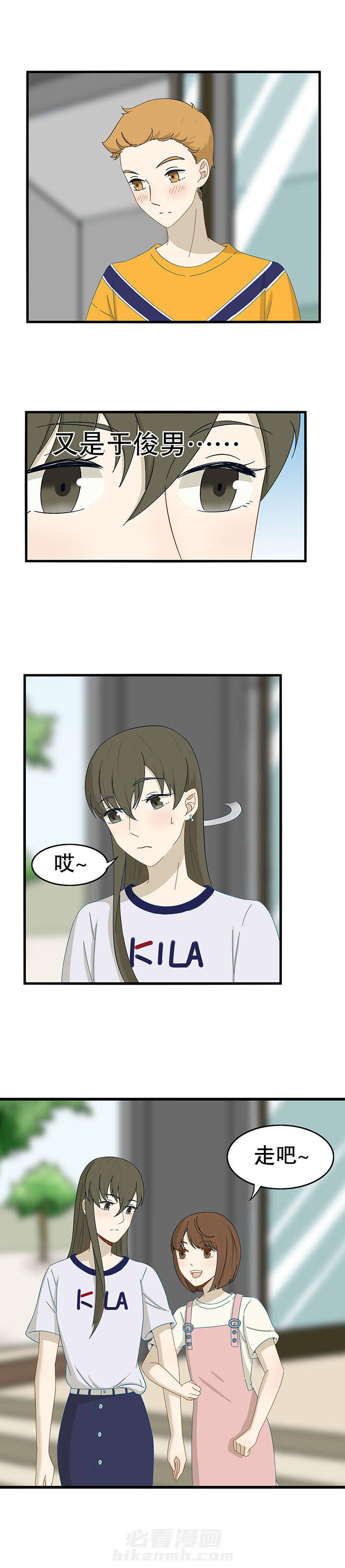 第25章：1
