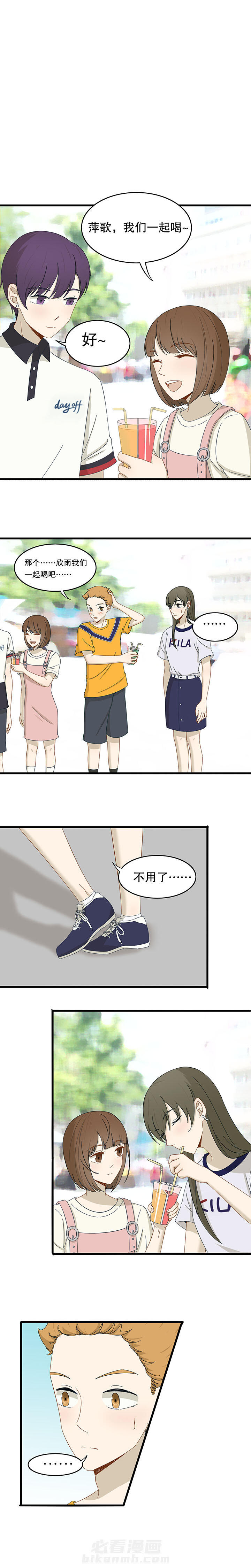 第25章：3