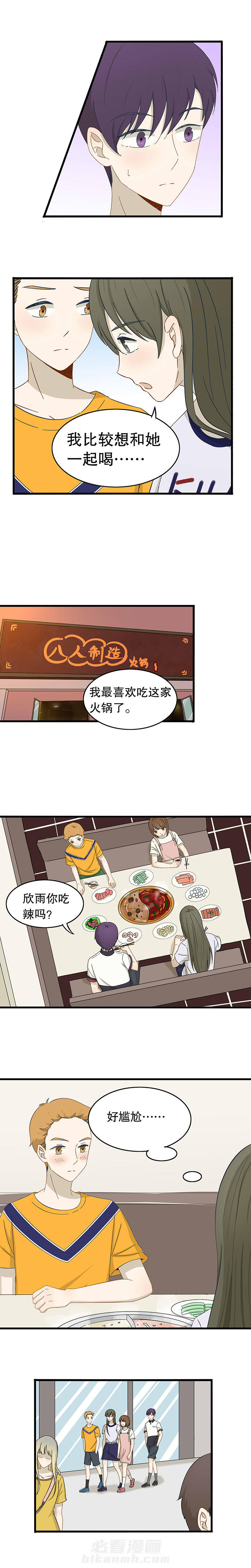 第25章：4