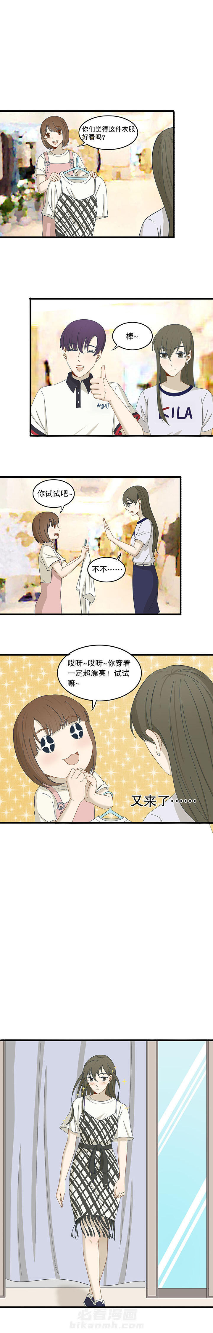 第25章：5