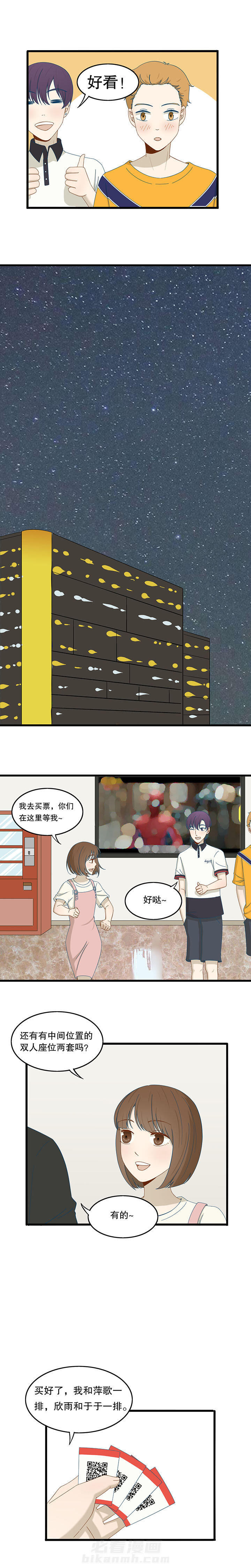 第25章：6
