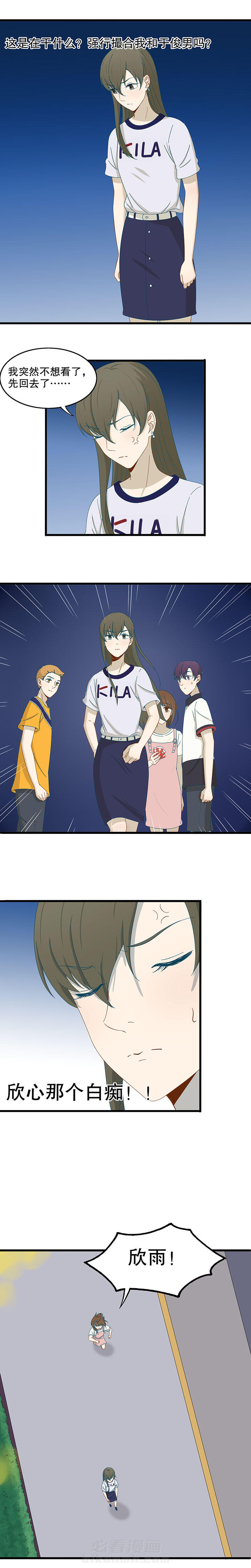 第25章：7