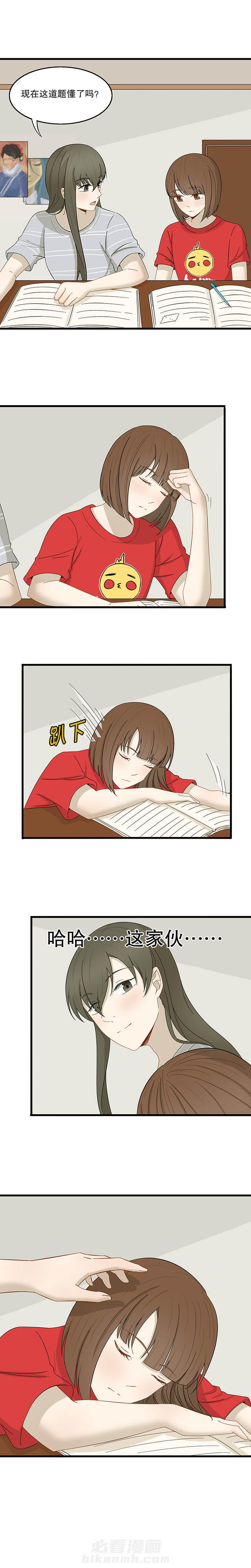 第27章：2